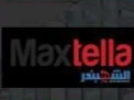 Maxtella