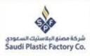 Saudi Plastic Factory
